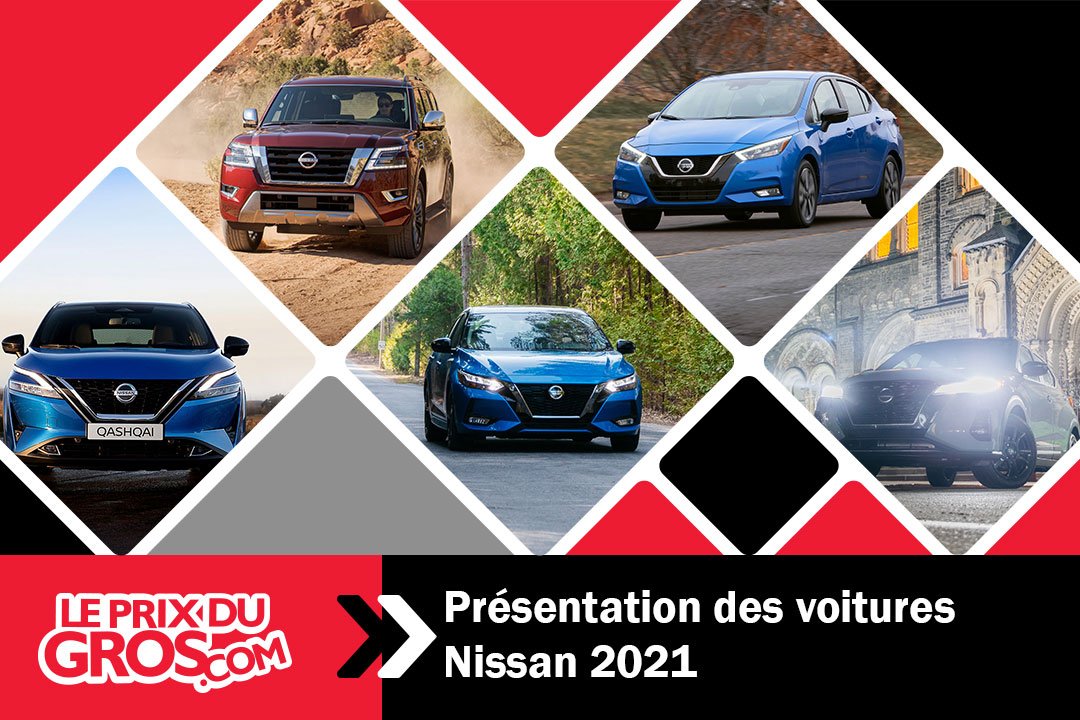 Nissan Qashqai vs Rogue 2022 : lequel choisir ? - Nissan Shawinigan